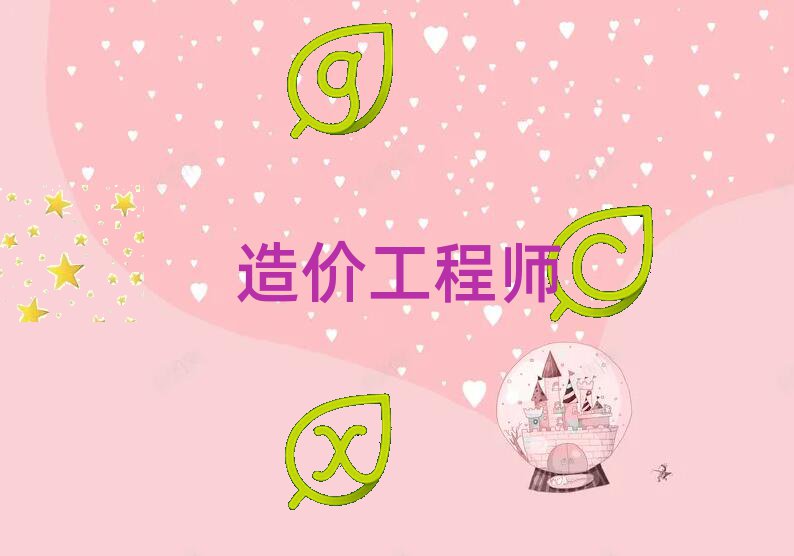 r(ji)̎Ӗ(xn)C(j)(gu)ڱò