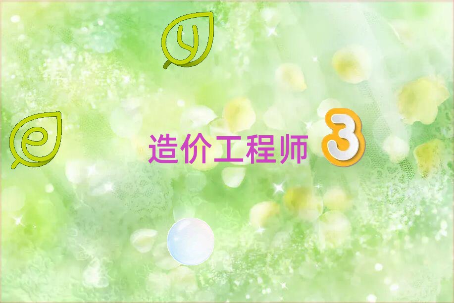 H(yu)·r̎Ӗ(xn)W(xu)У