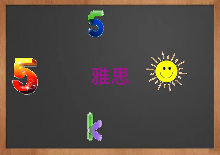 dꖸǅ^(q)W(xu)˼