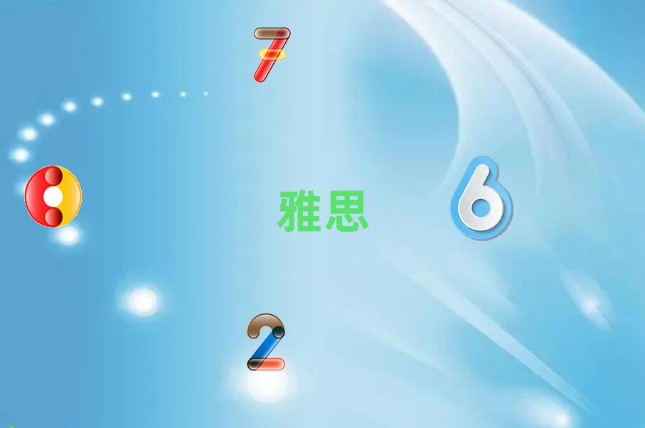 ĿԌW˼