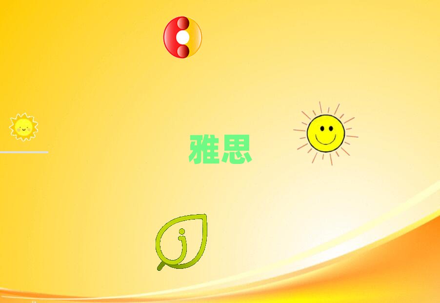 2018oaW(xu)˼