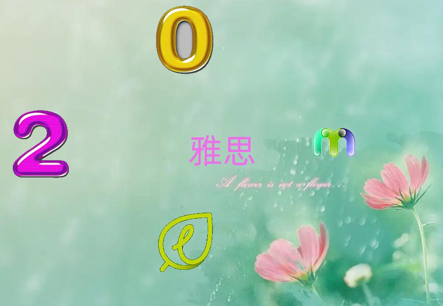 ʯfW(xu)ieltsW(xu)