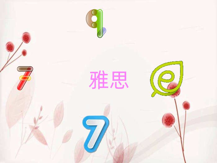 ʯfieltsW(xu)У