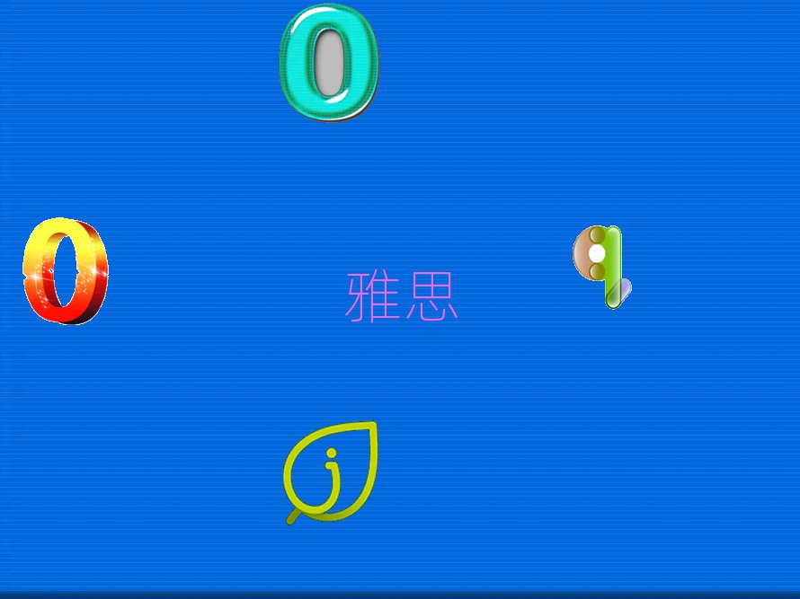 ꖅ^(q)ieltsŶX