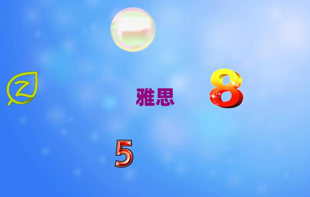 2018IW(xu)˼Ă(g)Ӗ(xn)W(xu)У