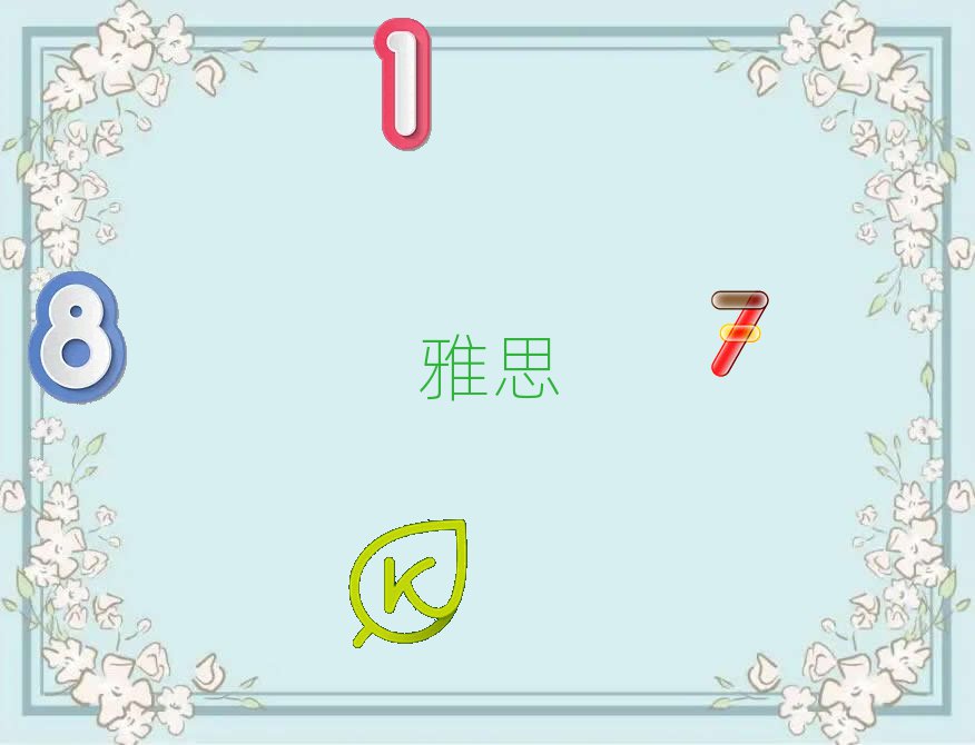 fieltsI(y)Ӗ(xn)W(xu)У