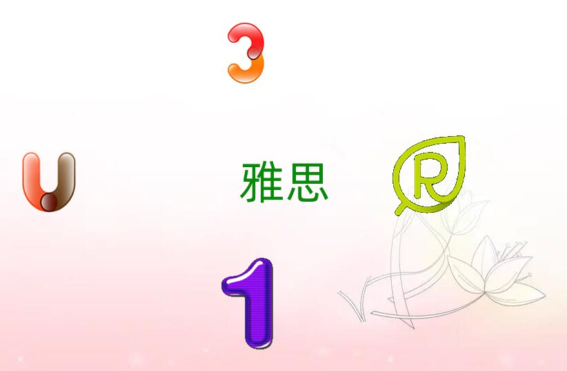2019ѻieltsһһӖ(xn)