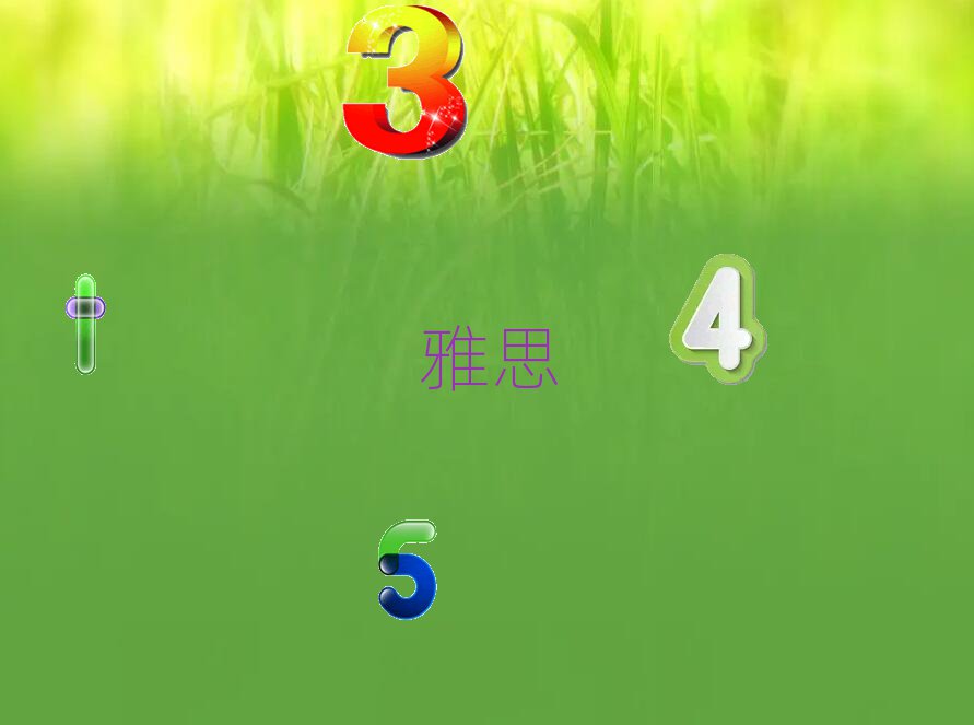 ĳǖ|^(q)W(xu)˼W(xu)(x)Ă(g)W(xu)У^