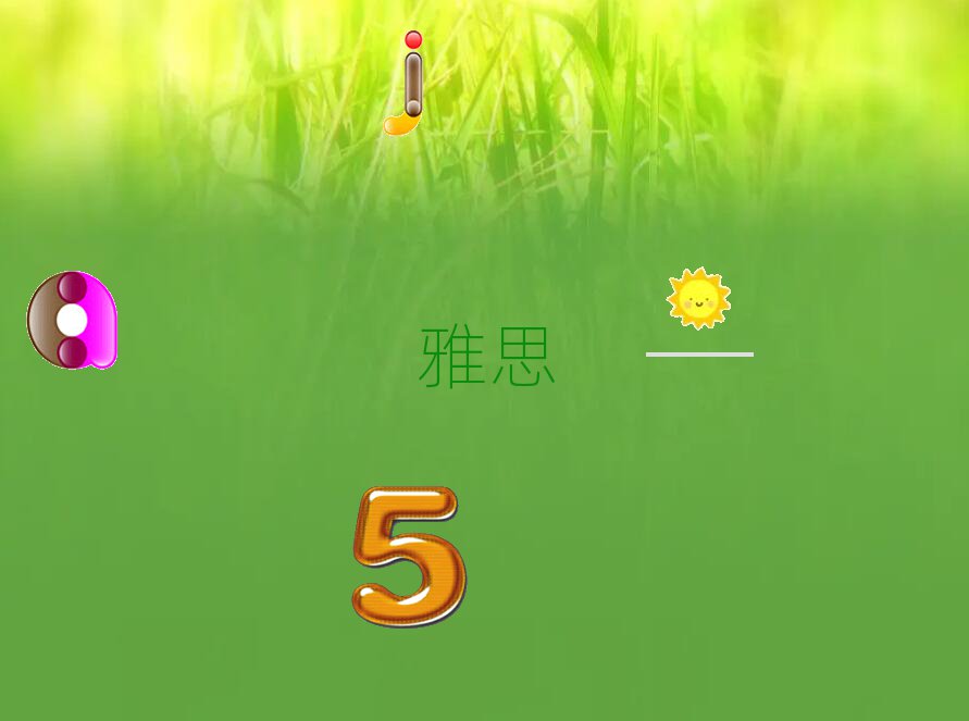 ꖌWieltsĂ