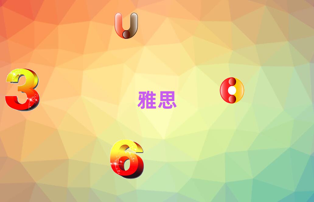 2019꺼˼ӖX