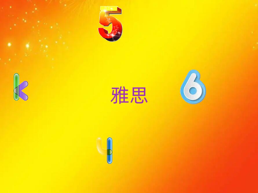 ɶW(xu)ielts(bo)ʲô
