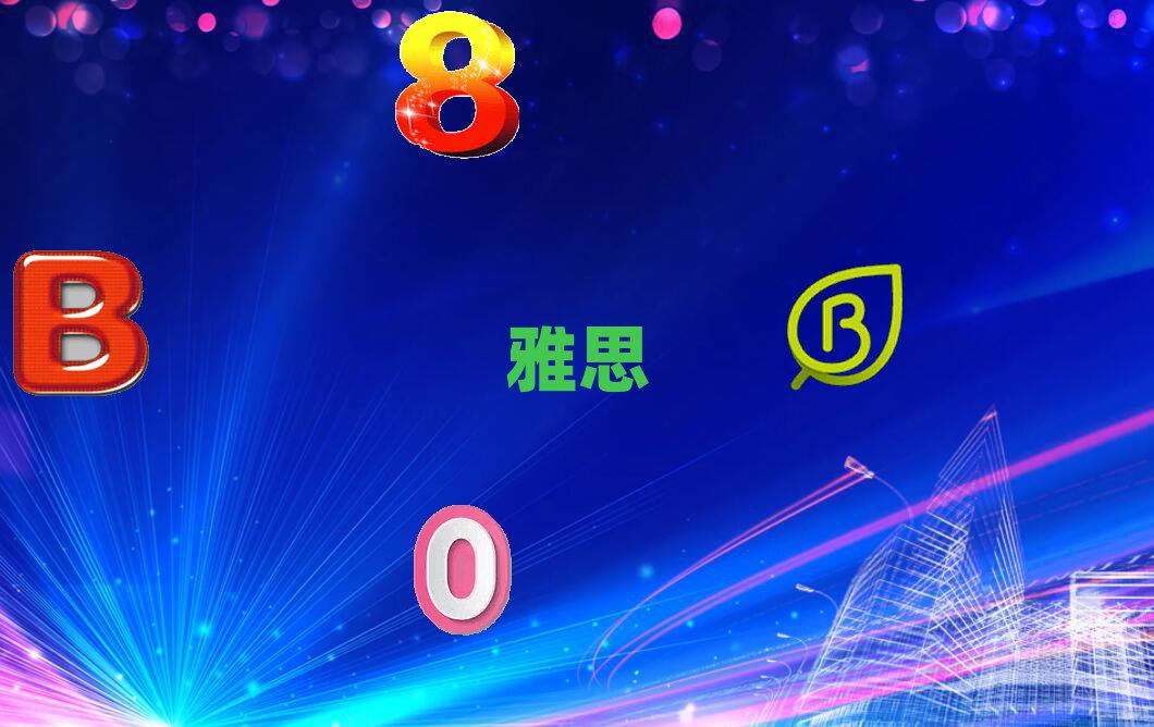 2018BT˼ӖWУ
