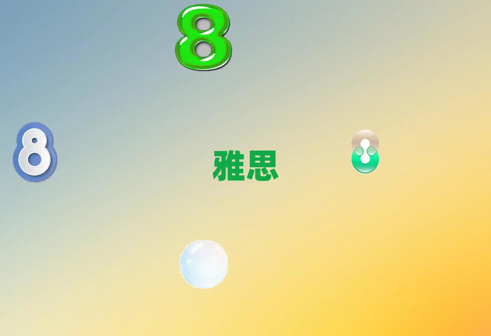 I˼Ӗ(xn)]