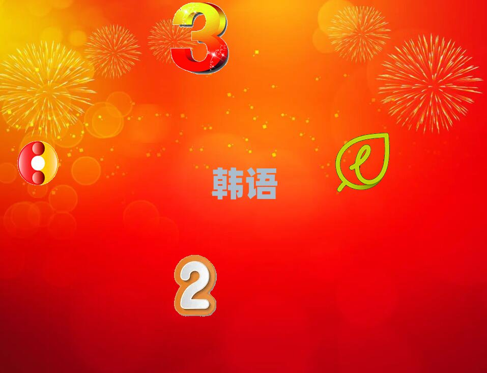 2018hޅ^(q)nZ߼(j)W(xu)У]