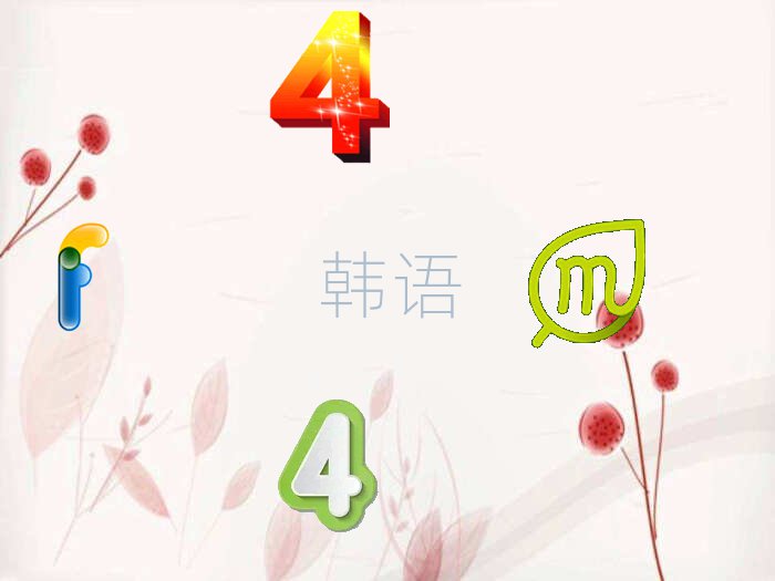 ɶ׷ֵnZӖ(xn)W(xu)УԓxļҌW(xu)Уаһ[