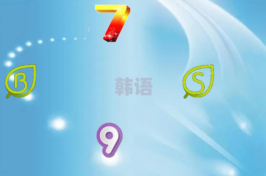 Ͼ^(q)WnZмW