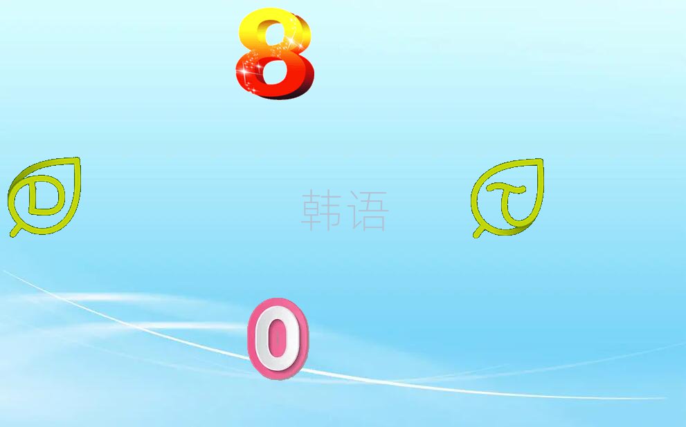 Ͼ껨_(ti)^(q)nZ(y)Z(y)