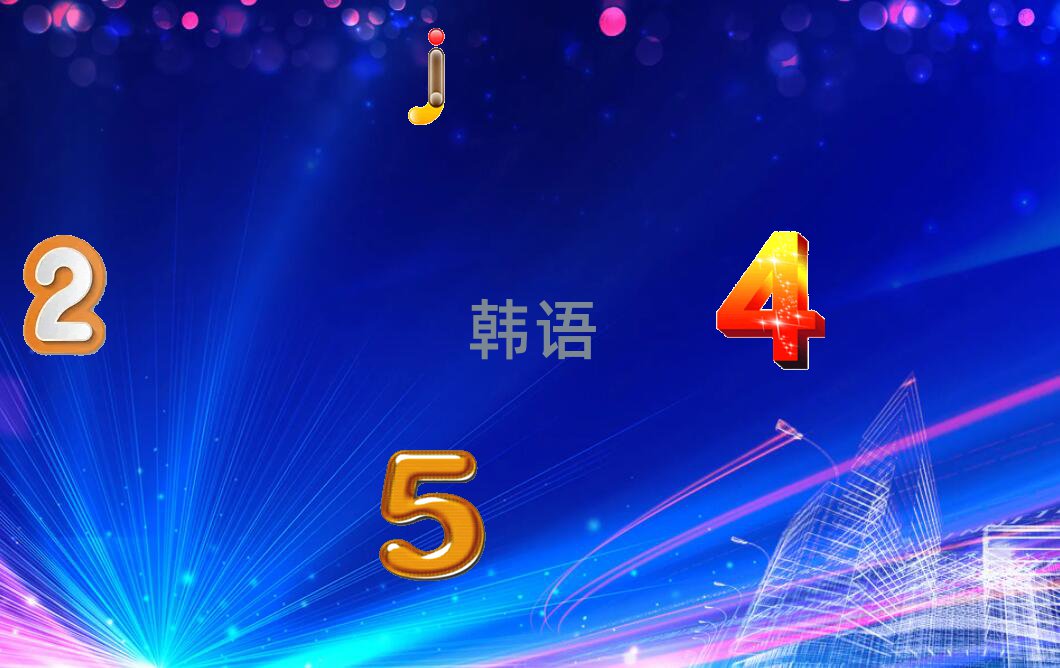 2019A^(q)nZӖWУ
