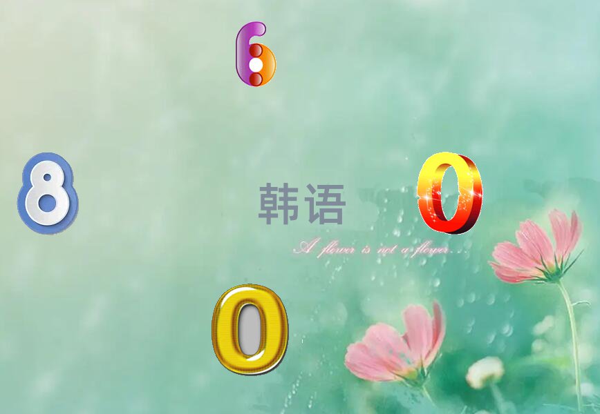 (j)ϻa^(q)W(xu)̄(w)nZȥĂ(g)W(xu)У
