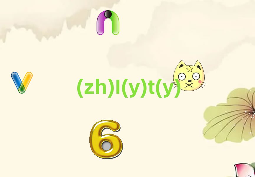 ػʍuW(xu)W(xu)