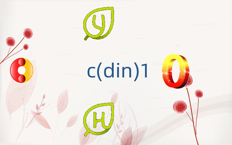 uW(xu)