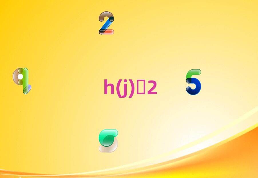 (j)^(q)^õӖ(xn)