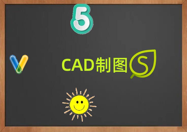 όd^(q)AutoCADI(y)Ӗ(xn)W(xu)У