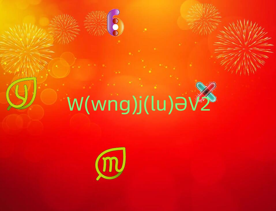 Vݻ(lin)W(wng)INӖ(xn)ĂW(xu)Уһcаһ[