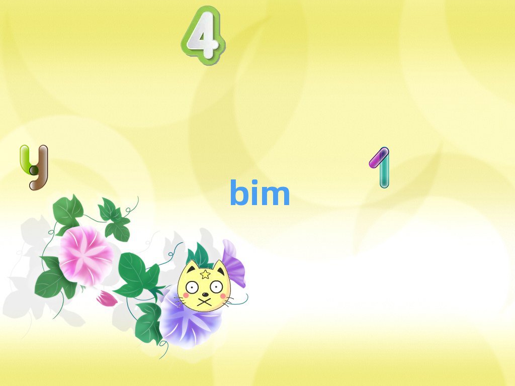 u(yu)·W(xu)BIM