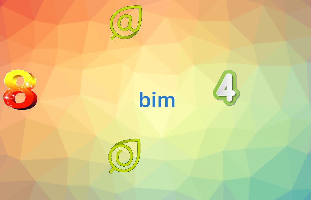 2020BƸ۸W(xu)BIM