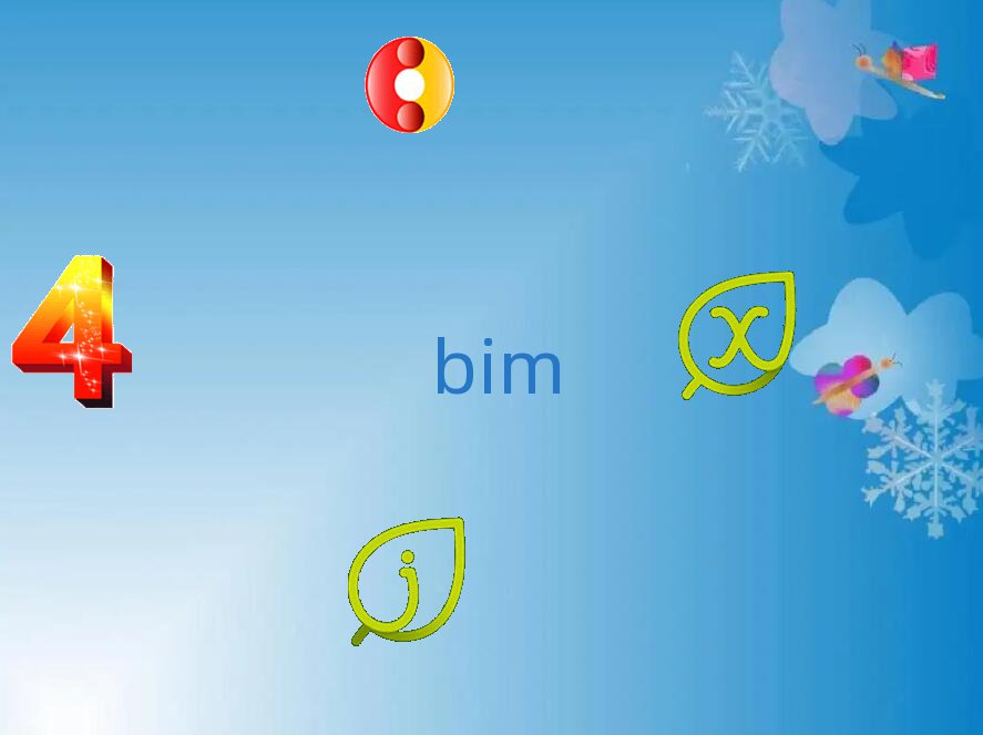 Sһ·BIMӖWУ