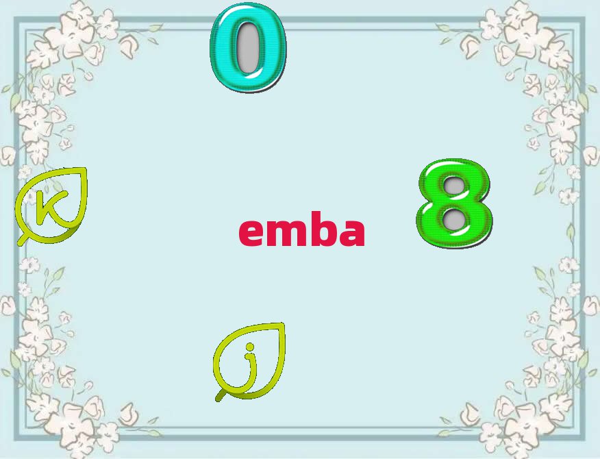 ϾW(xu)KEMBAްW(xu)M(fi)