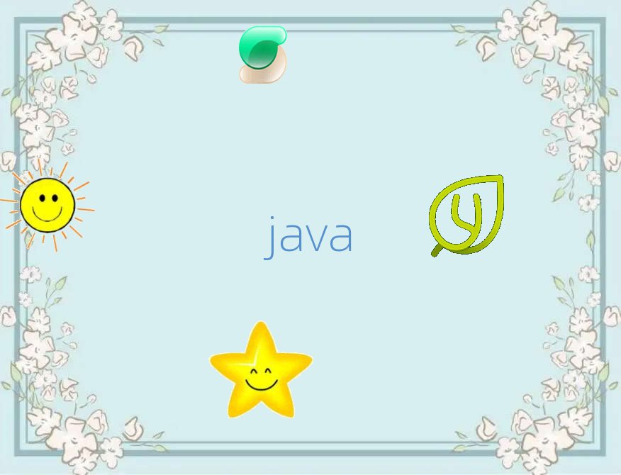 2018VJava̎QӖ(xn)