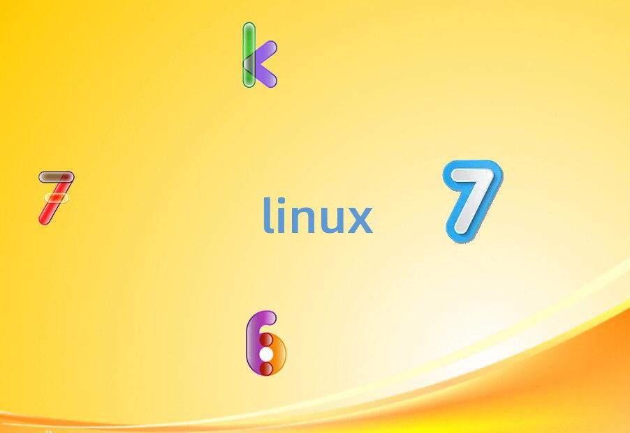 (yng)W(xu)LinuxӋ(j)ȥʲôW(xu)У