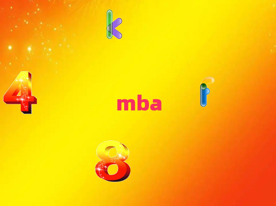 ؔ(jng)WMBAwn