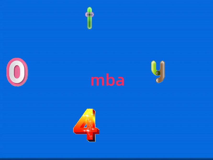 P(yng)ݴW(xu)MBAް