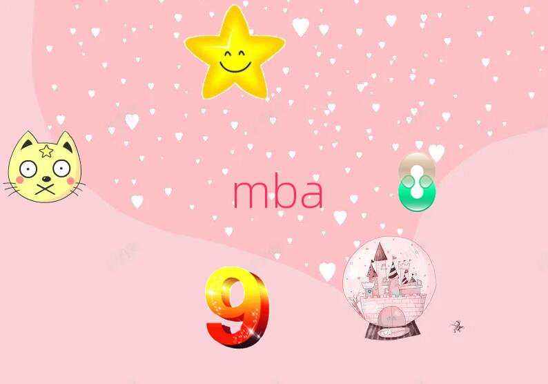 ƼW(xu)MBAްW(xu)M(fi)