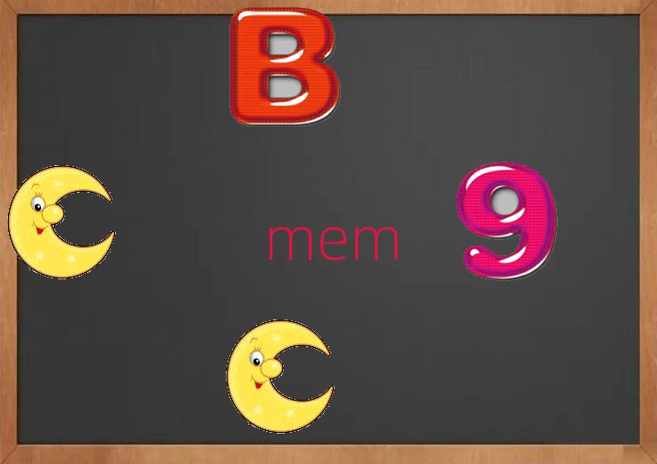 ӿƼW(xu)MEMްW(xu)M