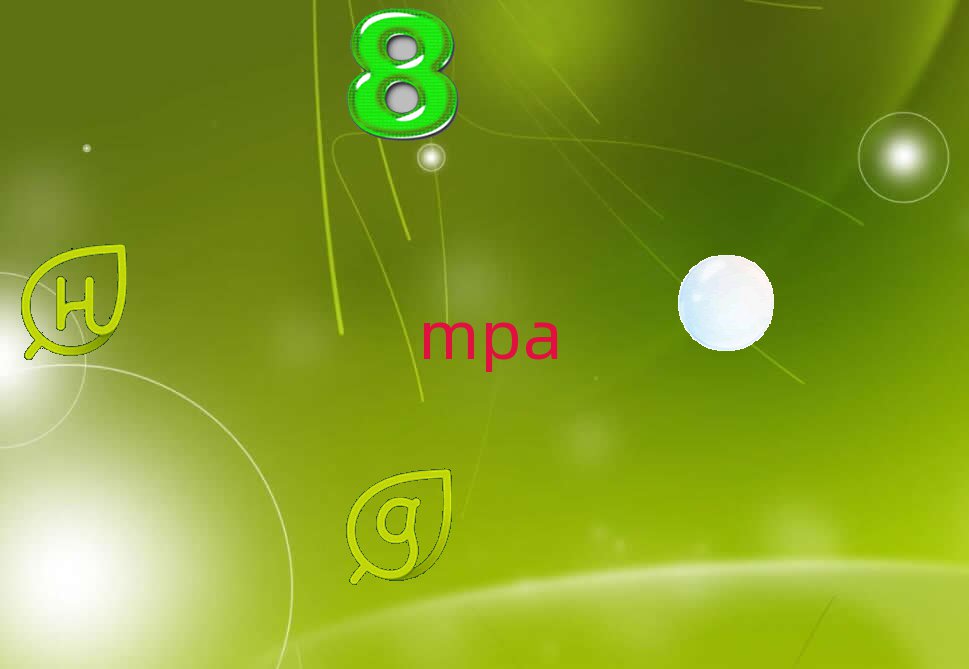 ЇƌW(xu)ԺW(xu)MPAްW(xu)M(fi)