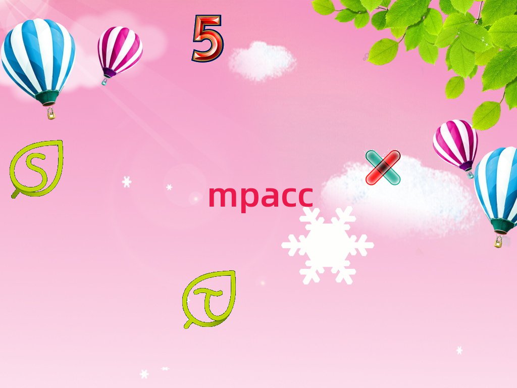 I(y)W(xu)MPACCް