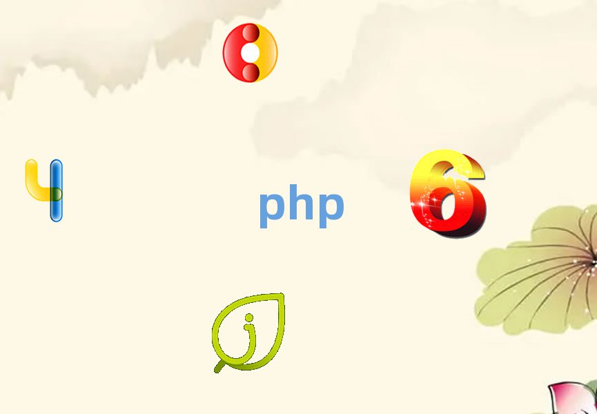 Ͼphp_l(f)Ӗ(xn)ҪX