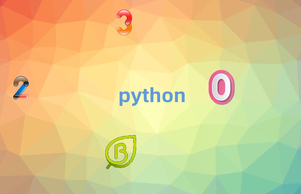 2019꺼pythonӖ(xn)W(xu)M(fi)