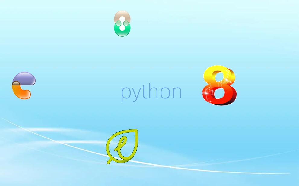 2020걱ƽȅ^(q)W(xu)pythonĂW(xu)У
