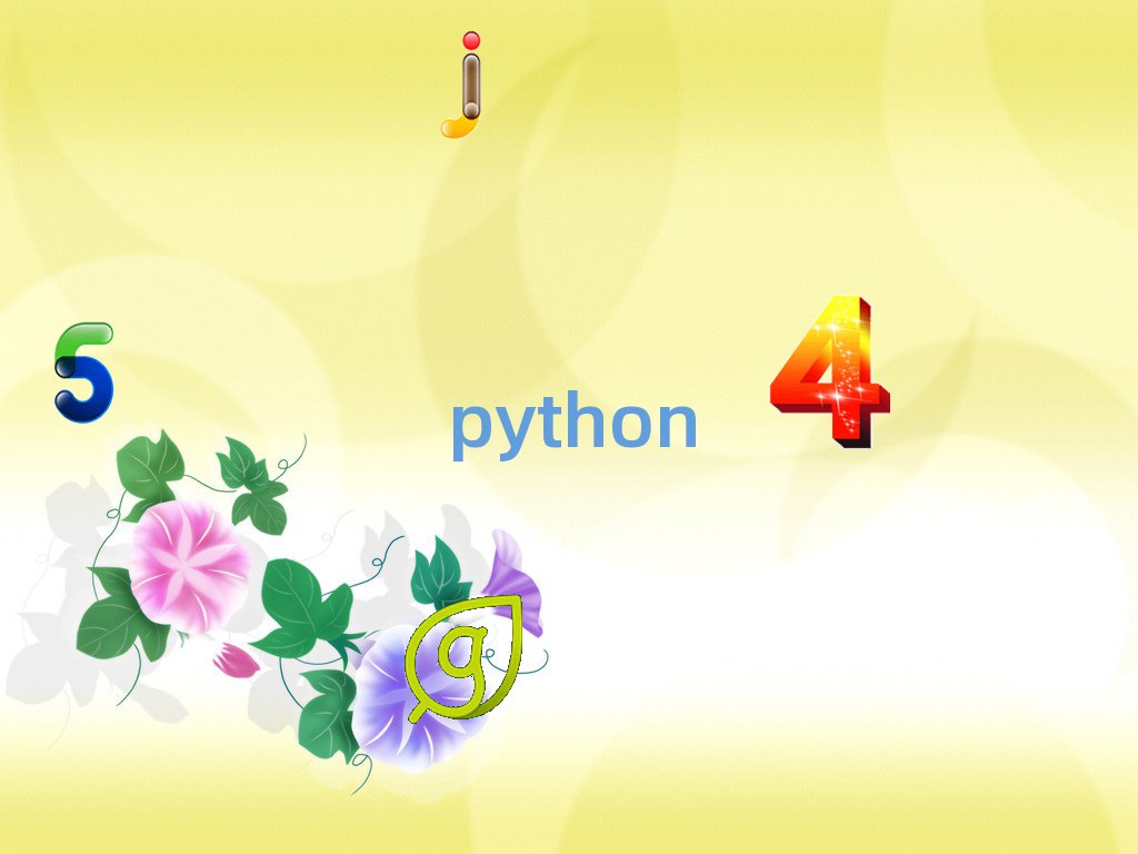 ǅ^(q)كӖ(xn)W(xu)У