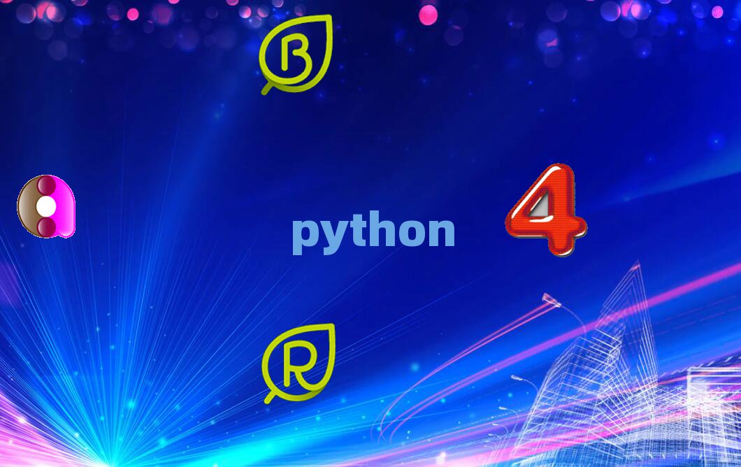 pythonӖ(xn)W(xu)У