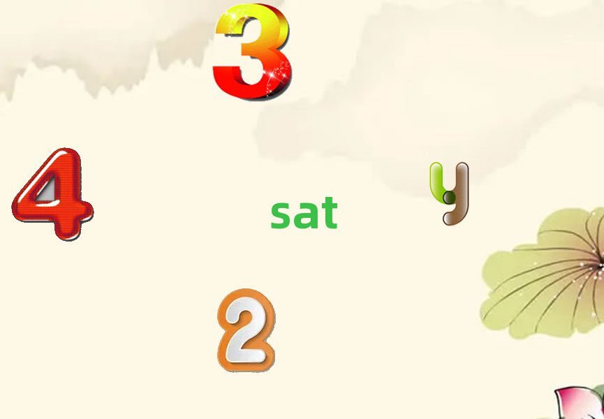 ϲW(xu)sat