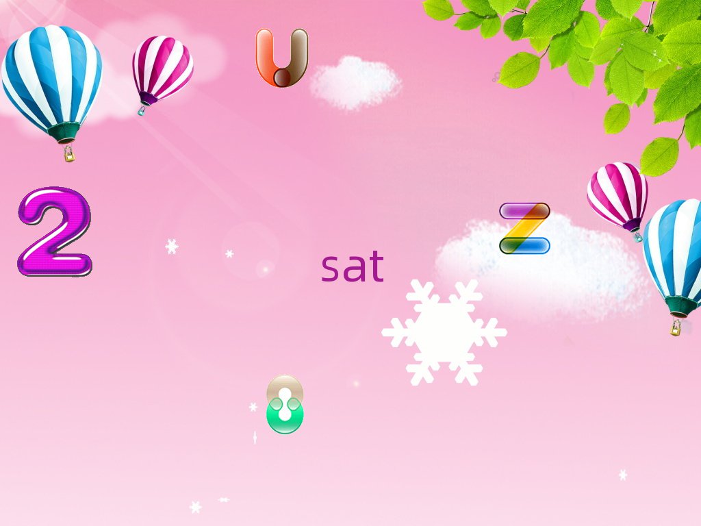 2018vRAǅ^(q)W(xu)satҪX