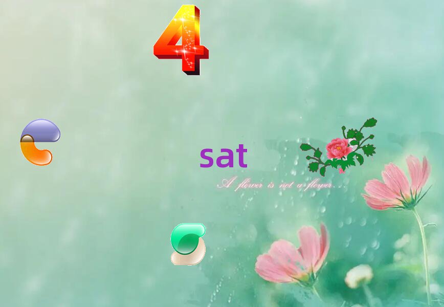 ʯfԣA^(q)satW(xu)УЩ