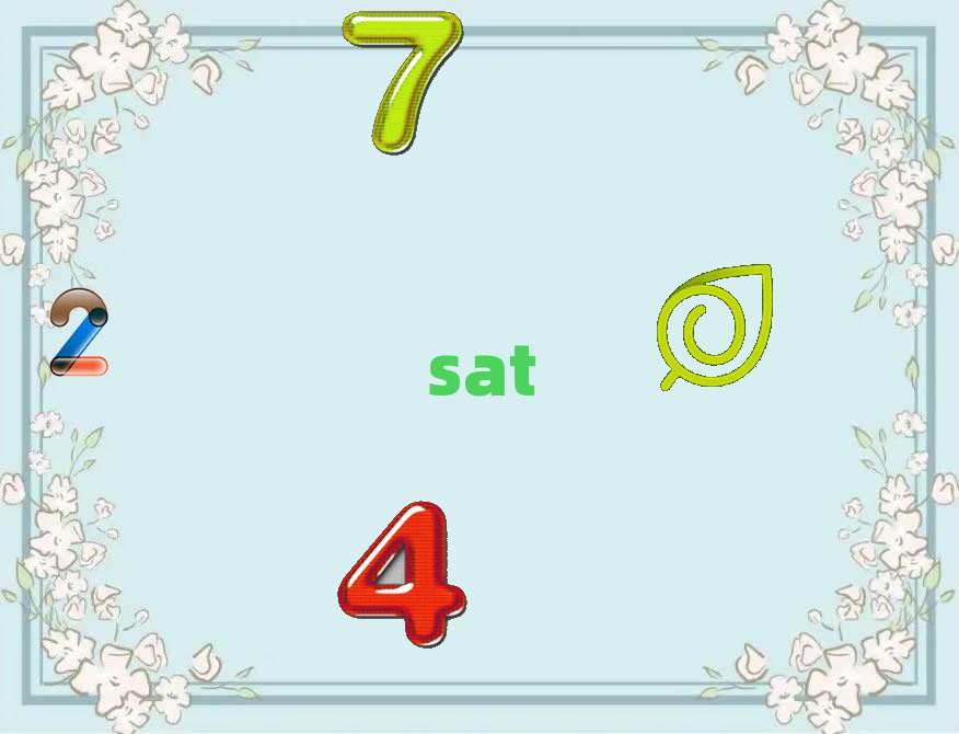 ̫ԭsatٳɰ