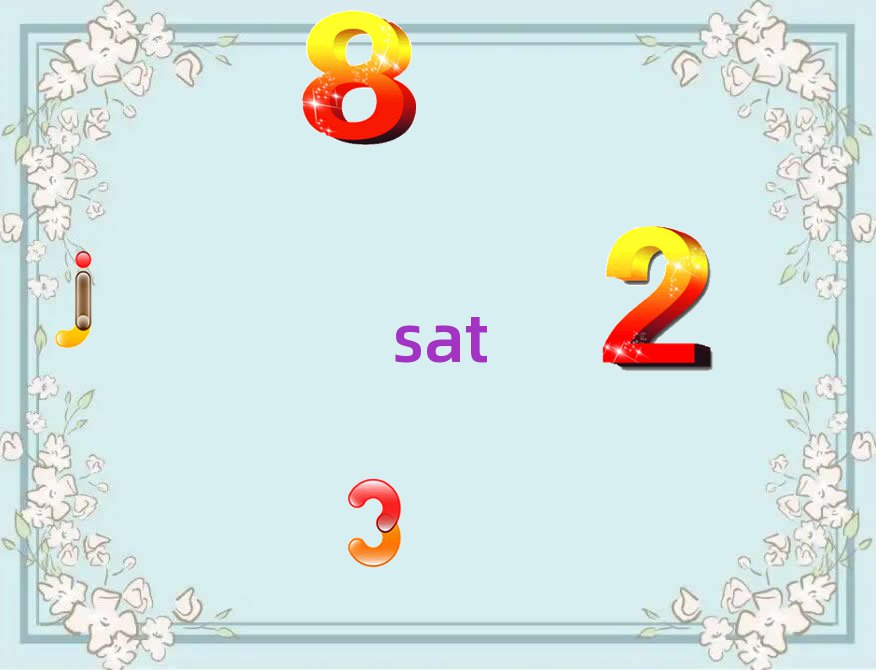 ˲W(xu)sat^